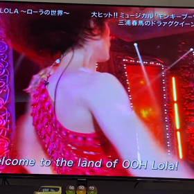 三浦春馬さんの画像