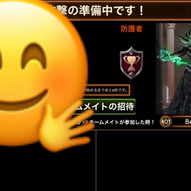 ※音あり【War Dragons】携帯を  変えたせいなのか、システムが変わったのかの画像