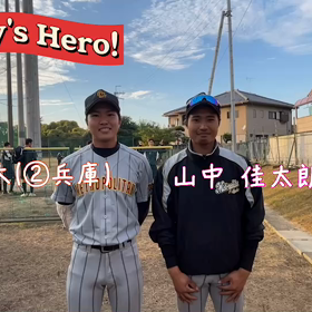 2022年11月19日 令和４年度新人戦準々決勝対大阪工業大学の画像