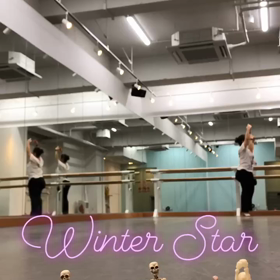 ６月のWinterStarバレエクラスの画像