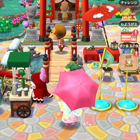 ポケ森　イントロドン♪の画像