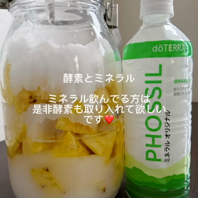 酵素ジュース❤️の画像