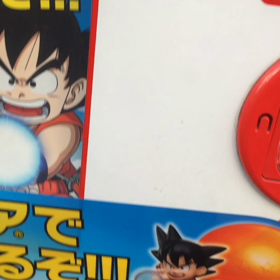 なんなん？の画像