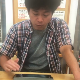 明日まだ1名の画像