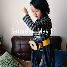 春の海水浴の画像