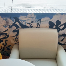 2020年ありがとうございましたの画像