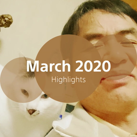 めざせ２０歳！の画像