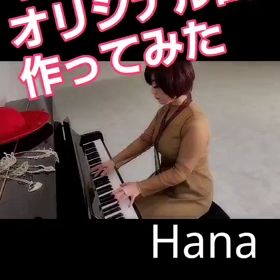 イタリア語でオリジナル作ってみたの画像