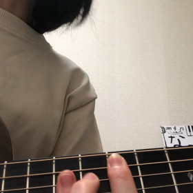 発見が楽しいの画像