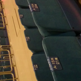 iKON 横浜アリーナ１週間後の…の画像