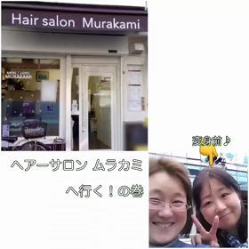 友達ってありがたいね〜の画像