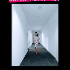 ウォーキングを学ぶの画像