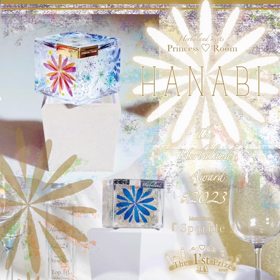 2023/07/18 JHA新レッスン　グランプリ作品『HANABI』の画像