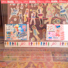 プリパラのミルコレワンピ開封！の画像