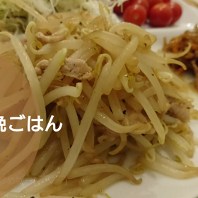 今日の晩ごはんの画像