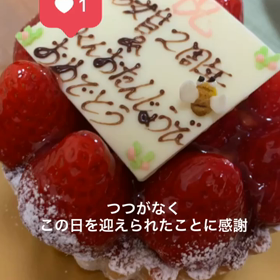 育成プログラムの画像