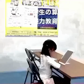 【学習塾対応】新型コロナウイルス感染対策に伴う学習塾対応のお知らせの画像