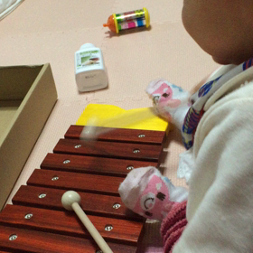 ボーネルンドの画像