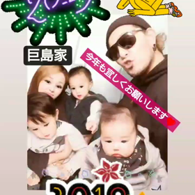 ★2019幕開け★の画像