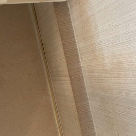 あやまりな、の画像