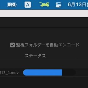 猫が走っているよの画像