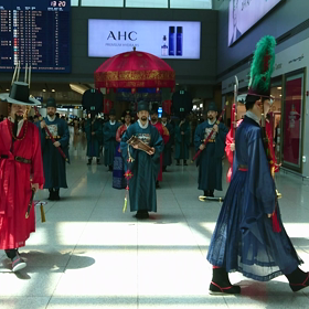 王家の散策の画像