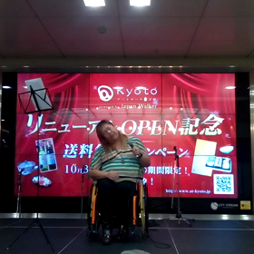 ブログを更新しました。(ふふふ)の画像