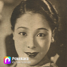 二人は若いを歌いましたの画像