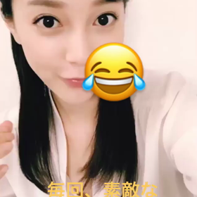 あーさんストーリー動画の画像