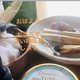 先週もありがとうございました❤︎の画像