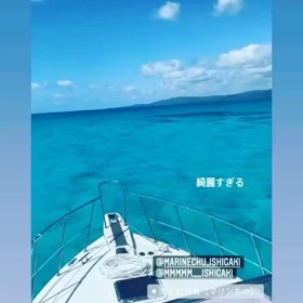 パラダイス❣️海人石垣島の画像