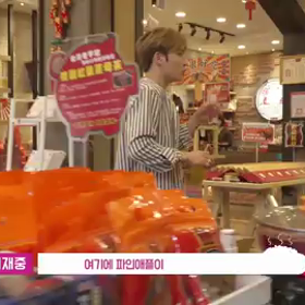 cjes.tagramインスタの画像