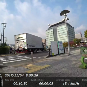 紅葉狩りポタリングです。の画像