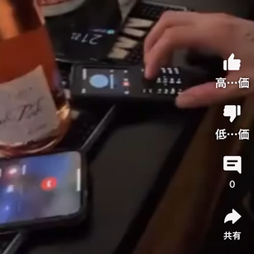 電磁波　WhiteHqts/1241の画像