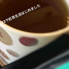 体質改善とお勉強。の画像