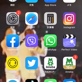 TikTokで俺とアレクサンドラスタンの新曲がヘビロテあざっす☆の画像