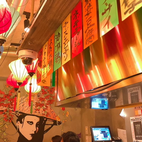 ディープな世界への画像