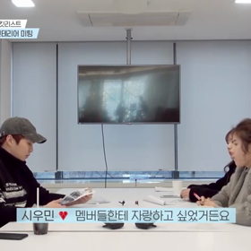 しんふぉゆ ep1-12の画像