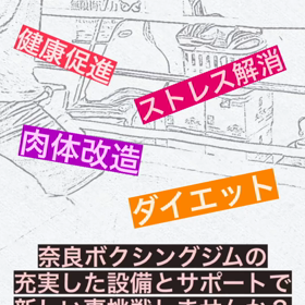 キャンペーン。の画像