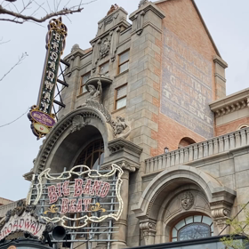 年度末からの新年度だーの画像