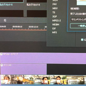 裕Tube～アップの画像