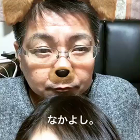 朱莉とお父さんは仲良しの画像