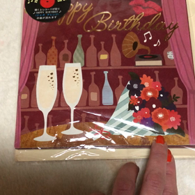 いろんなカード☆の画像