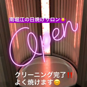 クリーニング完了‼️の画像