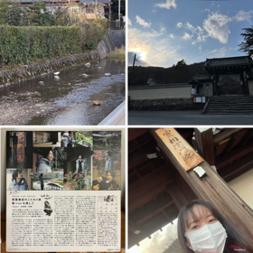 『うまく』やろうとしなくていいよ(〃ω〃)の画像