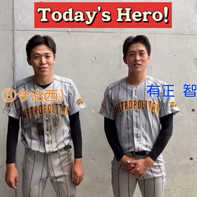 2022年度秋季リーグ戦対大阪観光大学1回戦の画像