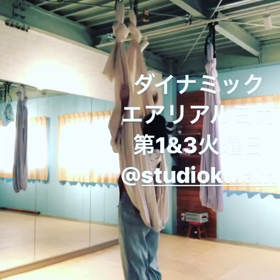 NEWクラス！ダイナミックエアリアルヨガの画像
