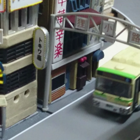 気にしないバスの画像