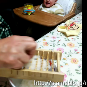 鬼おろしの画像