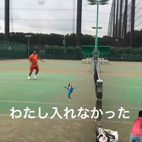 テニスの道は遠かった！！！笑の画像